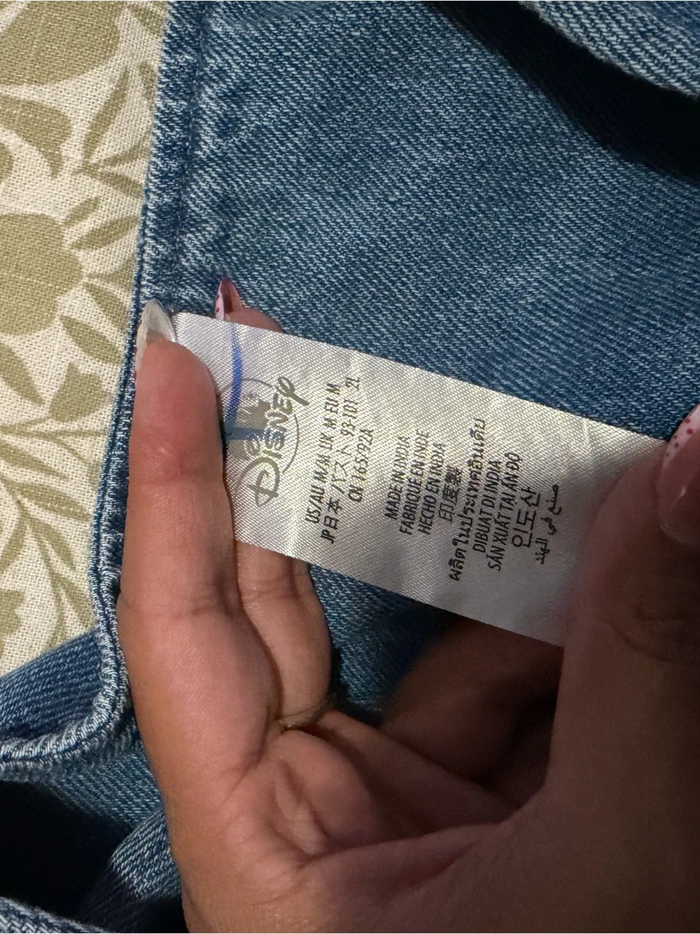 Disney Light Blue Denim Vest with Silver Tag Detail - Picture 3 of 3